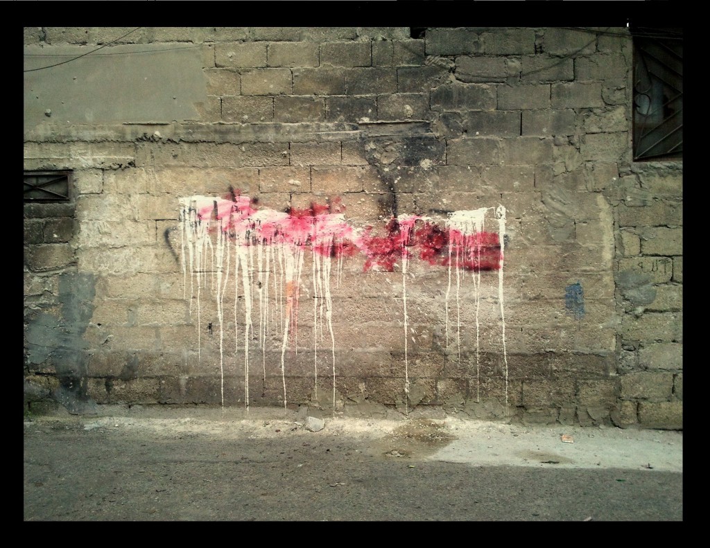 ossama-horani_ttl_thewall