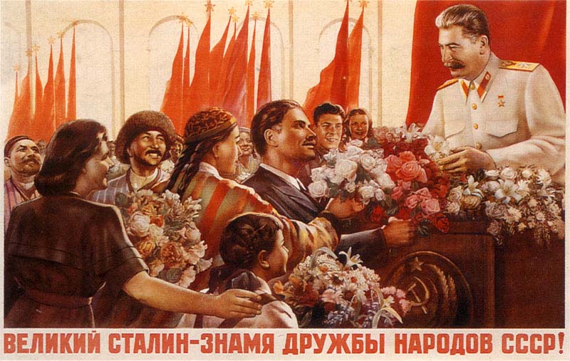 urss