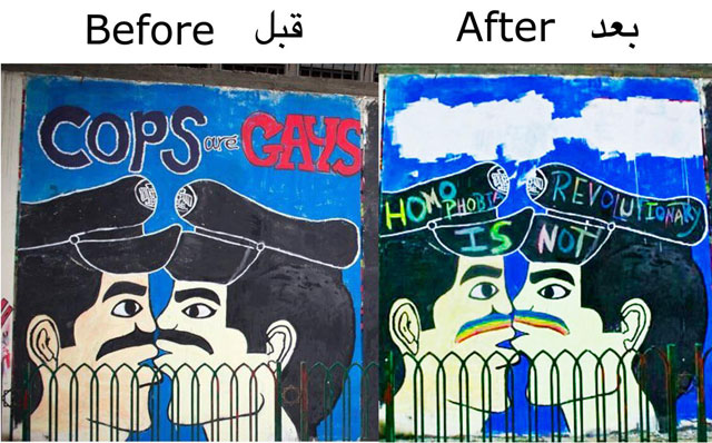 egypt-homophobia-640